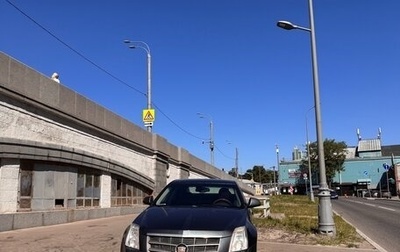 Cadillac CTS II, 2009 год, 850 000 рублей, 1 фотография