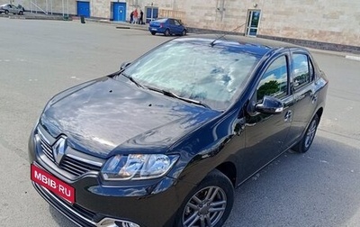 Renault Logan II, 2016 год, 1 150 000 рублей, 1 фотография
