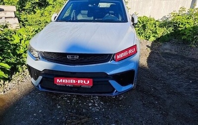 Geely Tugella FY11, 2022 год, 2 400 000 рублей, 1 фотография