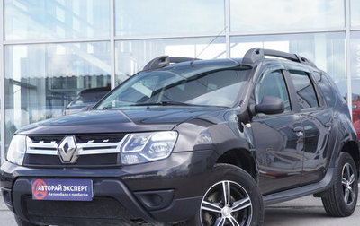 Renault Duster I рестайлинг, 2019 год, 1 430 000 рублей, 1 фотография