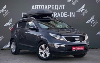 KIA Sportage III, 2013 год, 1 380 000 рублей, 1 фотография