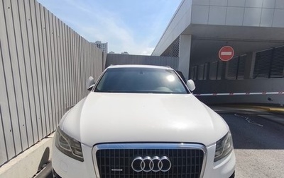 Audi Q5, 2012 год, 1 300 000 рублей, 1 фотография