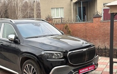 Mercedes-Benz Maybach GLS I, 2022 год, 17 000 000 рублей, 1 фотография