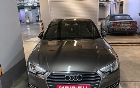 Audi A4, 2016 год, 2 100 000 рублей, 1 фотография