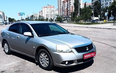 Mitsubishi Galant IX, 2008 год, 730 000 рублей, 1 фотография