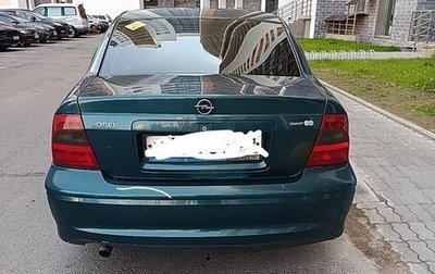 Opel Vectra B рестайлинг, 2000 год, 130 000 рублей, 1 фотография