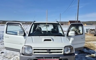 Suzuki Jimny, 2008 год, 850 000 рублей, 1 фотография