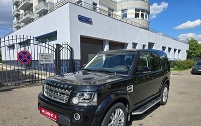Land Rover Discovery IV, 2016 год, 4 760 000 рублей, 1 фотография