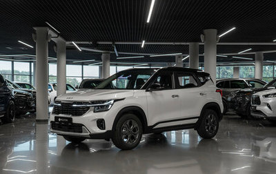 KIA Seltos I, 2026 год, 2 900 000 рублей, 1 фотография