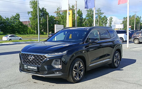 Hyundai Santa Fe IV, 2019 год, 3 100 000 рублей, 1 фотография