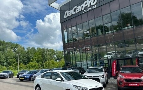 KIA Cerato IV, 2020 год, 1 990 000 рублей, 1 фотография