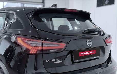 Nissan Qashqai, 2026 год, 2 480 000 рублей, 9 фотография