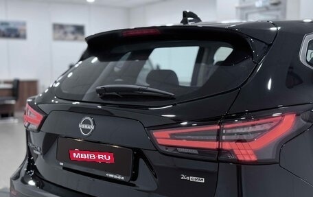 Nissan Qashqai, 2026 год, 2 480 000 рублей, 7 фотография