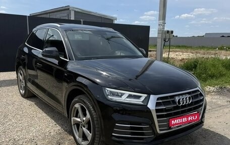 Audi Q5, 2017 год, 3 750 000 рублей, 2 фотография