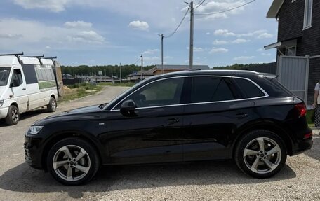 Audi Q5, 2017 год, 3 750 000 рублей, 6 фотография