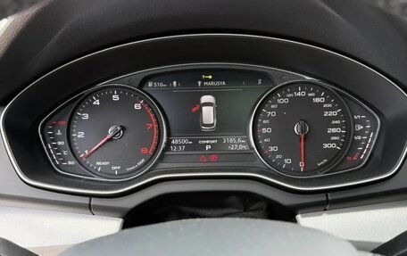 Audi Q5, 2017 год, 3 750 000 рублей, 9 фотография