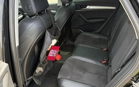 Audi Q5, 2017 год, 3 750 000 рублей, 7 фотография