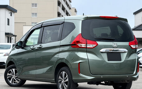 Honda Freed II, 2023 год, 1 345 000 рублей, 3 фотография