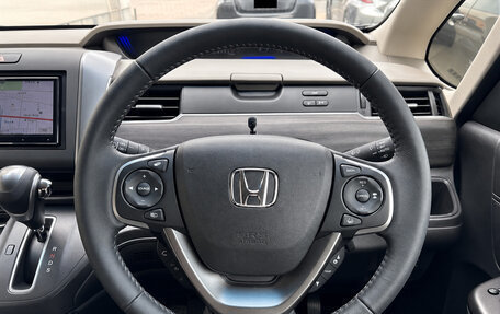 Honda Freed II, 2023 год, 1 345 000 рублей, 13 фотография