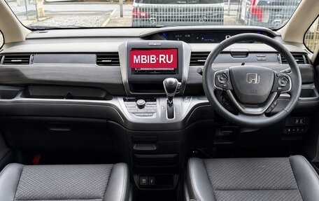 Honda Freed II, 2023 год, 1 345 000 рублей, 12 фотография