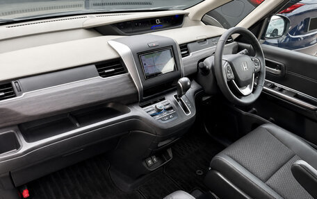 Honda Freed II, 2023 год, 1 345 000 рублей, 30 фотография