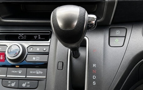 Honda Freed II, 2023 год, 1 345 000 рублей, 28 фотография