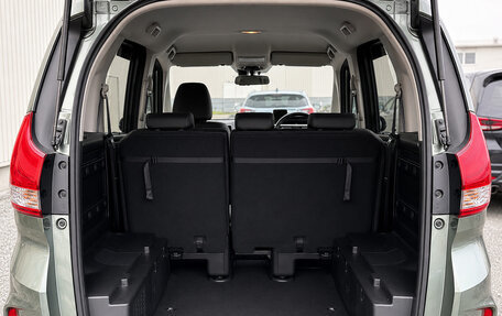 Honda Freed II, 2023 год, 1 345 000 рублей, 35 фотография