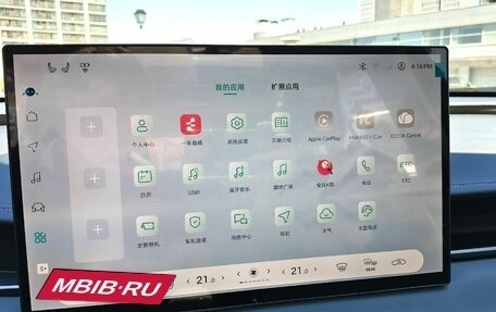 Toyota RAV4, 2026 год, 4 399 000 рублей, 13 фотография