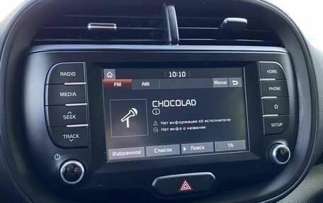 KIA Soul III, 2019 год, 1 920 000 рублей, 13 фотография