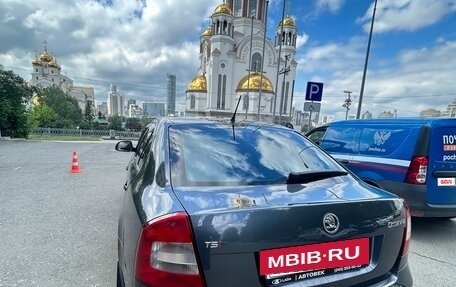 Skoda Octavia, 2012 год, 748 000 рублей, 14 фотография