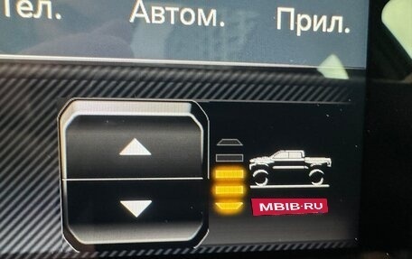 Rambler 1500, 2026 год, 10 199 000 рублей, 16 фотография