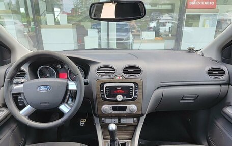 Ford Focus II рестайлинг, 2008 год, 349 800 рублей, 17 фотография