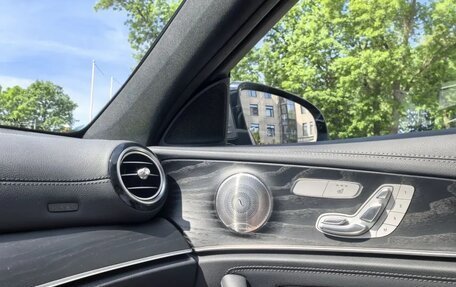 Mercedes-Benz E-Класс, 2022 год, 6 750 000 рублей, 6 фотография