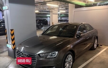 Audi A4, 2016 год, 2 100 000 рублей, 2 фотография