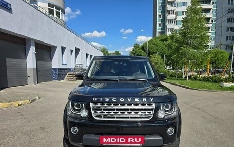 Land Rover Discovery IV, 2016 год, 4 760 000 рублей, 3 фотография