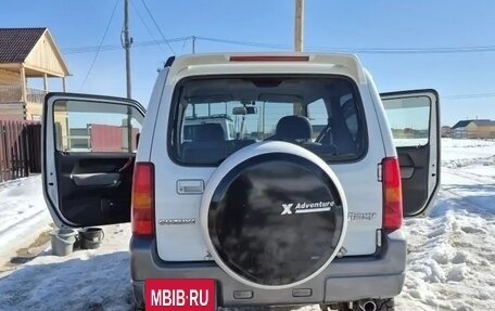 Suzuki Jimny, 2008 год, 850 000 рублей, 2 фотография