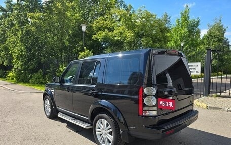 Land Rover Discovery IV, 2016 год, 4 760 000 рублей, 14 фотография