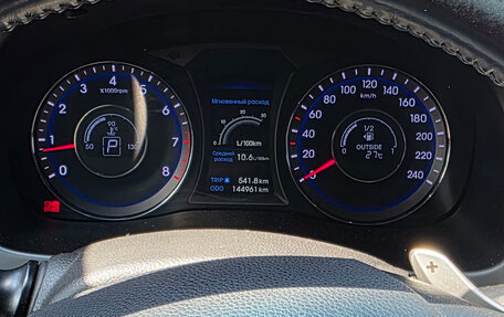 Hyundai i40 I рестайлинг, 2013 год, 1 100 000 рублей, 12 фотография