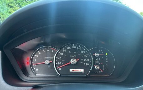 Mitsubishi Galant IX, 2008 год, 520 000 рублей, 12 фотография
