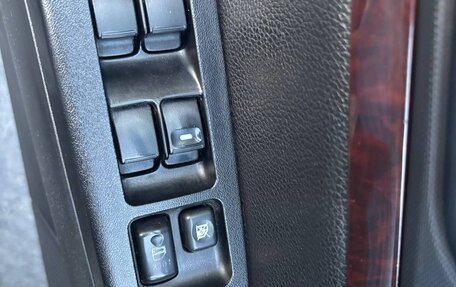 Mitsubishi Galant IX, 2008 год, 520 000 рублей, 11 фотография