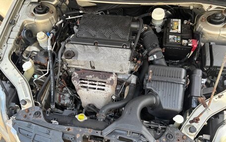 Mitsubishi Galant IX, 2008 год, 520 000 рублей, 26 фотография