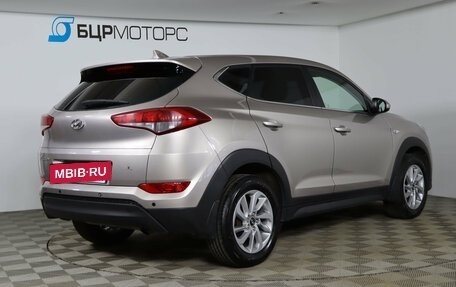 Hyundai Tucson III, 2018 год, 2 139 990 рублей, 5 фотография