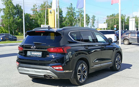 Hyundai Santa Fe IV, 2019 год, 3 100 000 рублей, 6 фотография