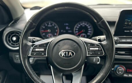 KIA Cerato IV, 2020 год, 1 990 000 рублей, 17 фотография
