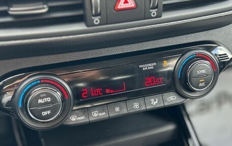 KIA Cerato IV, 2020 год, 1 990 000 рублей, 20 фотография