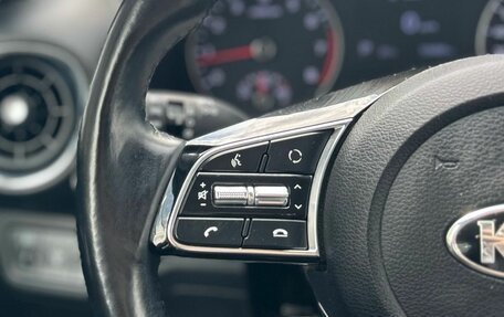 KIA Cerato IV, 2020 год, 1 990 000 рублей, 23 фотография