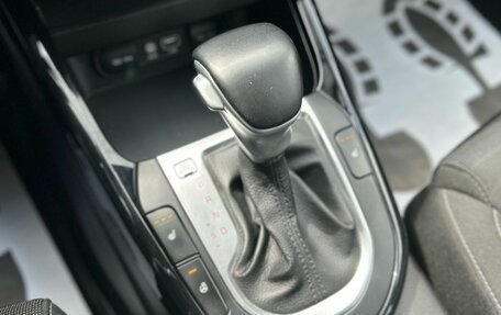 KIA Cerato IV, 2020 год, 1 990 000 рублей, 21 фотография