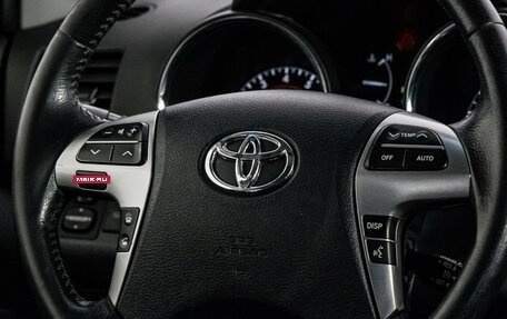 Toyota Highlander III, 2012 год, 1 599 000 рублей, 13 фотография
