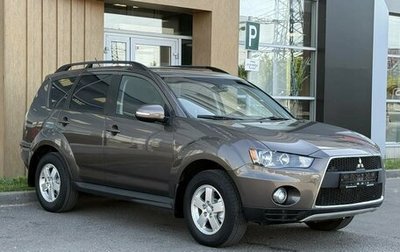 Mitsubishi Outlander III рестайлинг 3, 2011 год, 1 050 000 рублей, 1 фотография
