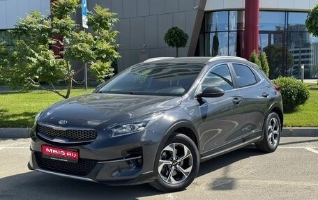 KIA XCeed I, 2020 год, 1 925 000 рублей, 1 фотография
